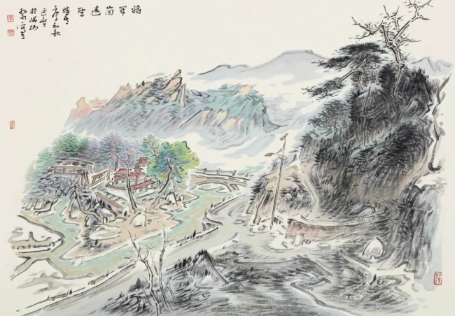 李延智·山水画丨将自然山水转为笔墨之韵，以书法用笔运思画幅之神