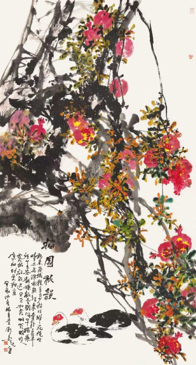 根植传统，守正创新 | “两河之约·马卫巍大写意花鸟画精品展”于9月7日在山东聊城开幕