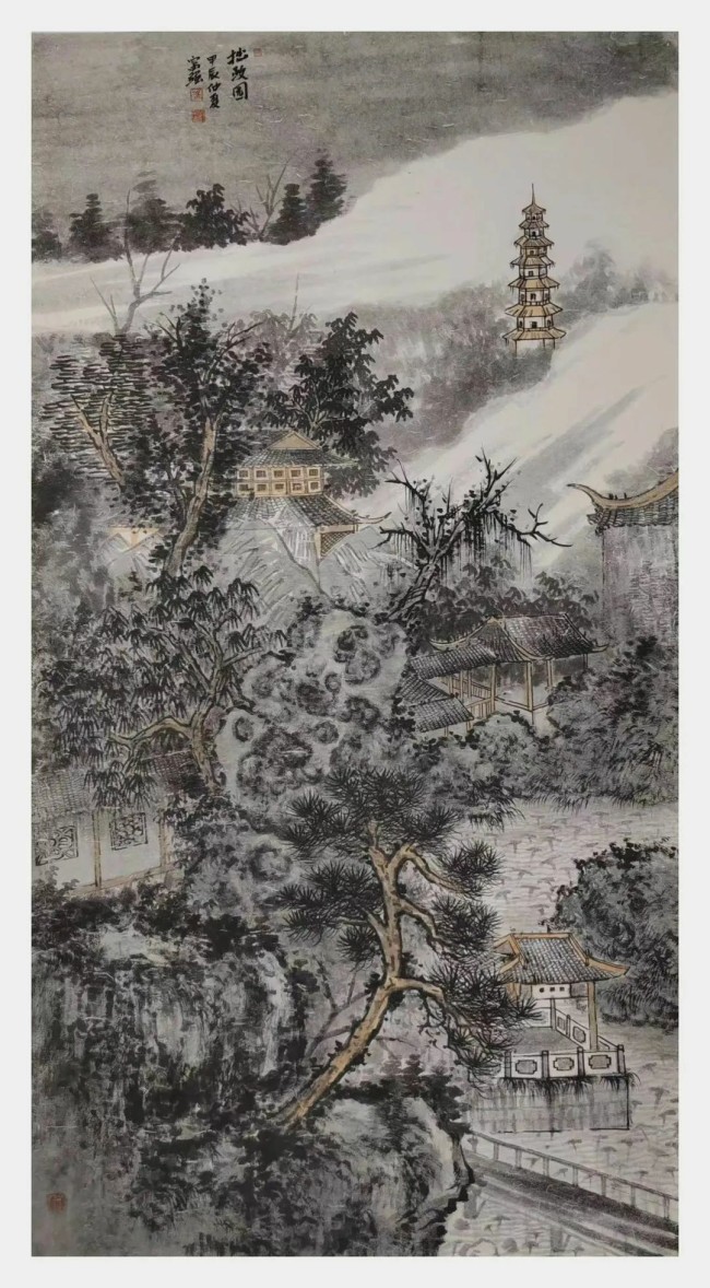 杖藜行歌——当代中国画名家山水作品雅赏