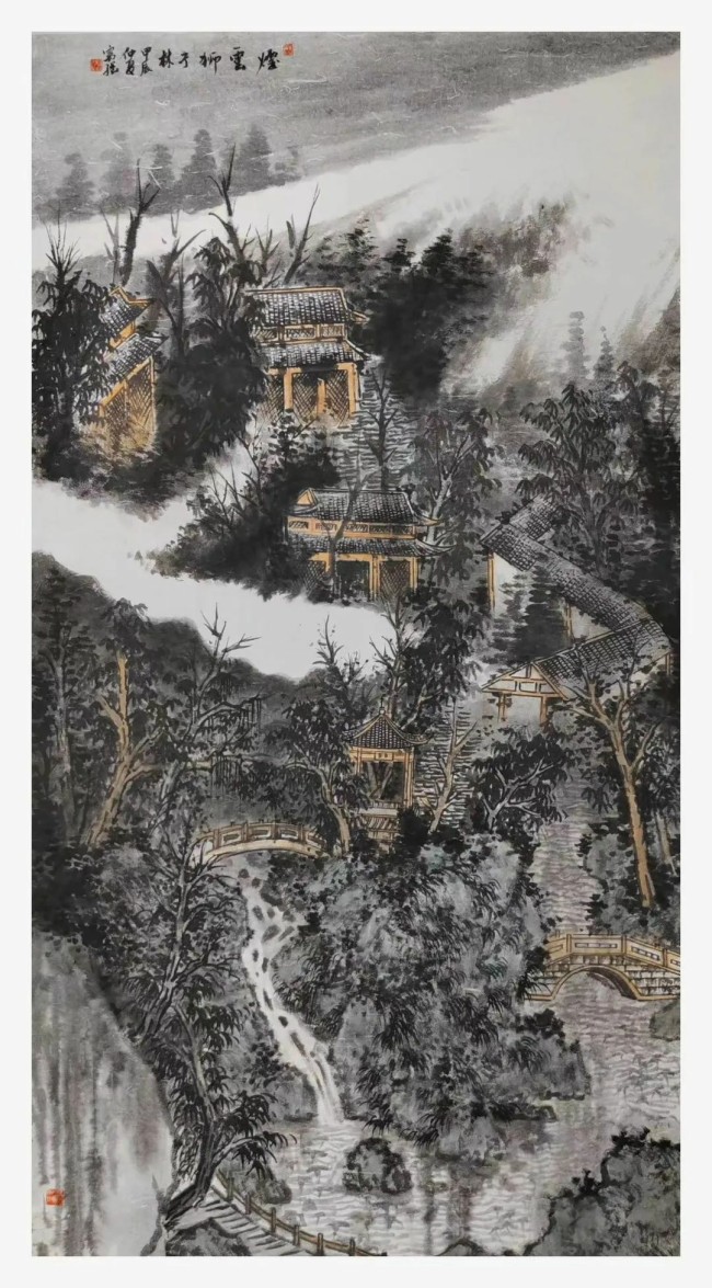 杖藜行歌——当代中国画名家山水作品雅赏