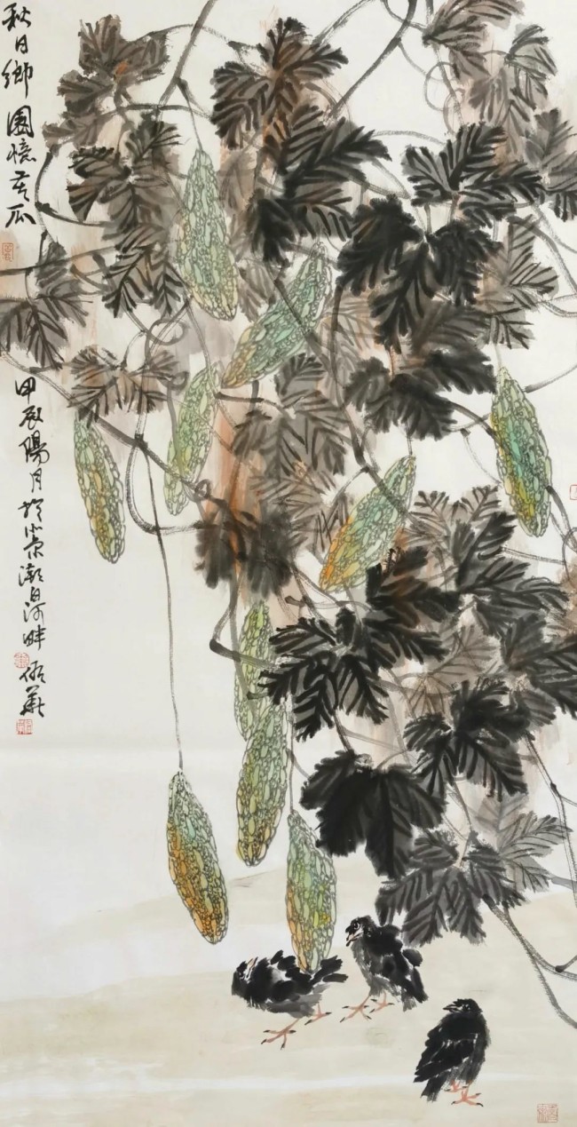 杖藜行歌——当代中国画名家山水作品雅赏