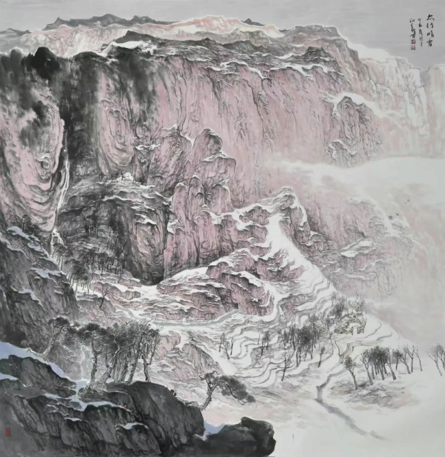 杖藜行歌——当代中国画名家山水作品雅赏