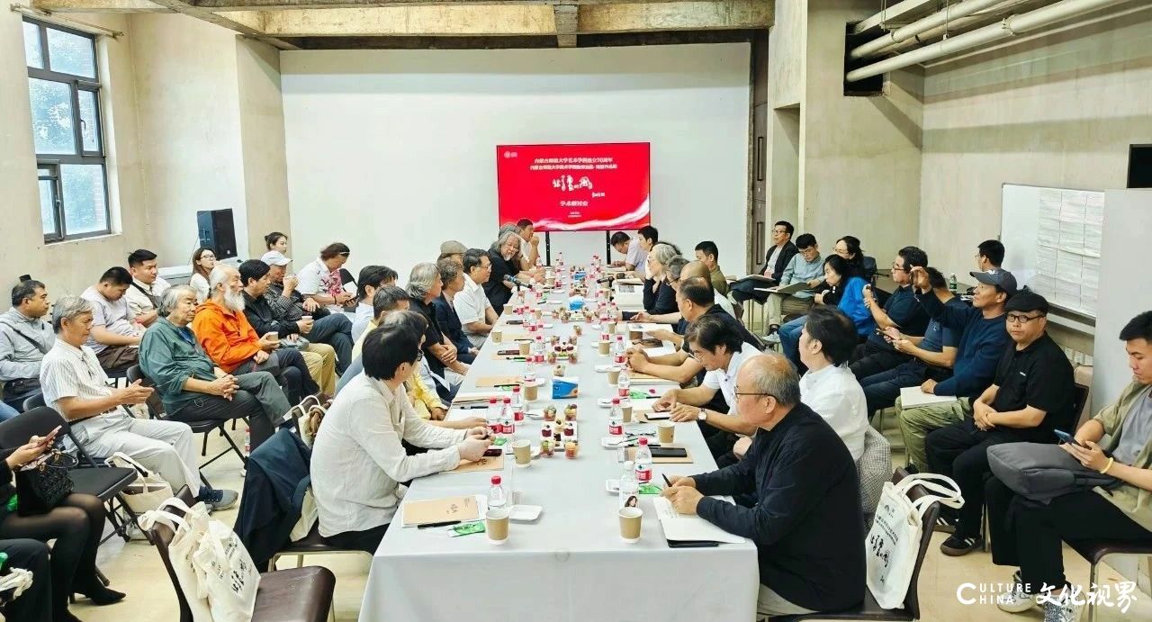 “北疆的风——内蒙古师范大学美术学院教师油画、雕塑作品展”在北京开幕，展期至9月22日