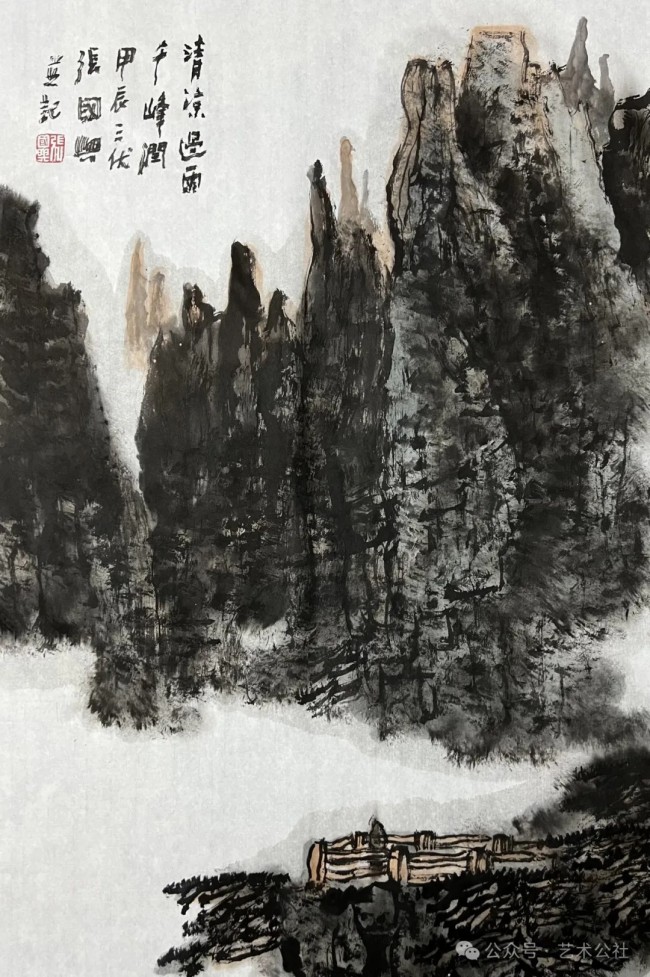 把现实中的山水画成自己心中的山水，张国兴应邀参展“与大家同行·中国书画名家作品云展”