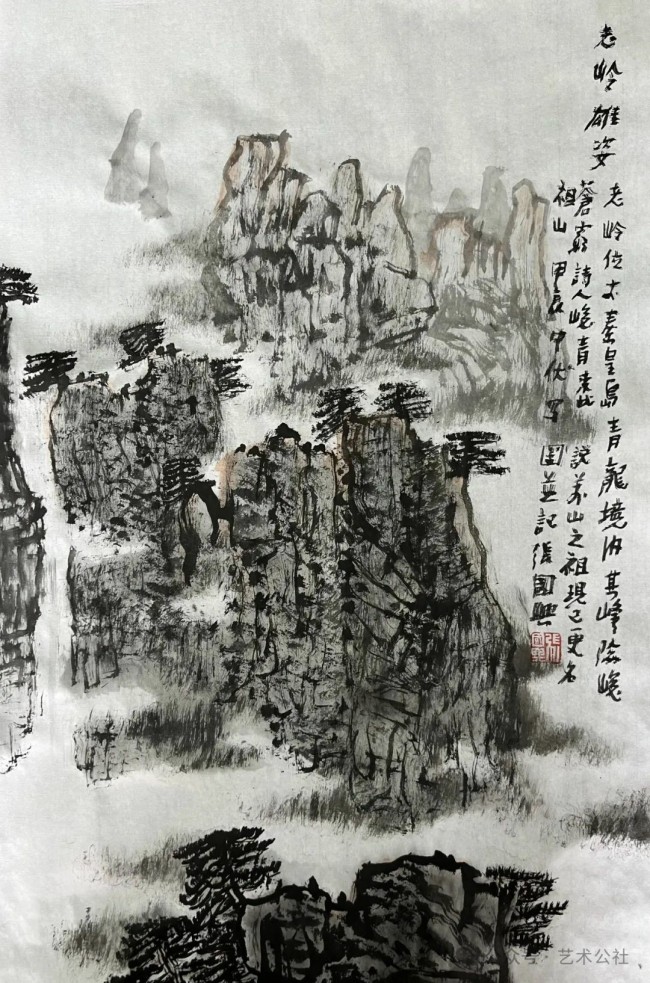 把现实中的山水画成自己心中的山水，张国兴应邀参展“与大家同行·中国书画名家作品云展”