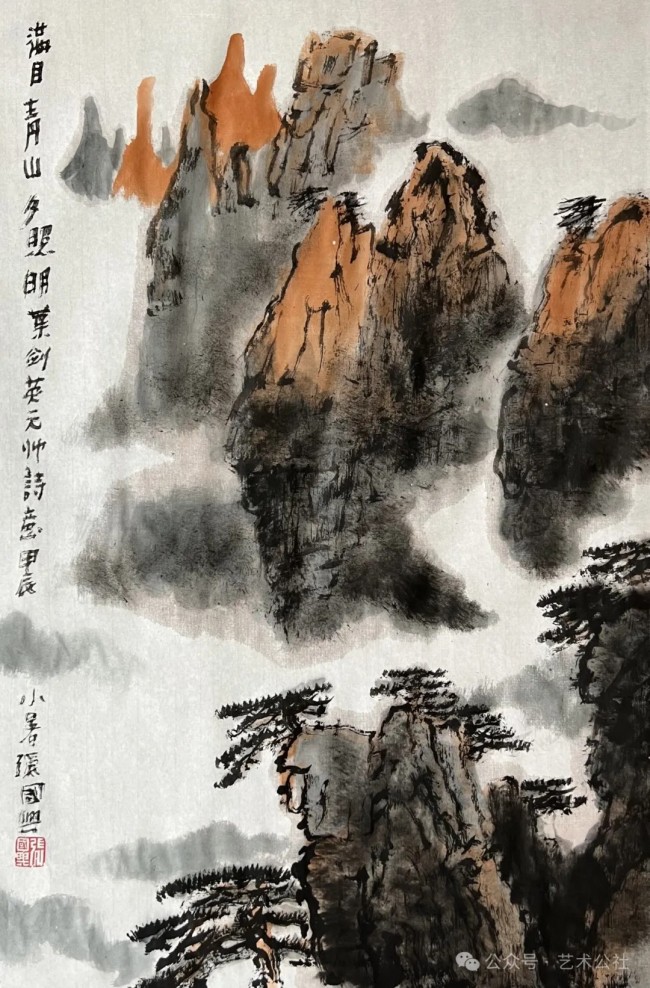 把现实中的山水画成自己心中的山水，张国兴应邀参展“与大家同行·中国书画名家作品云展”