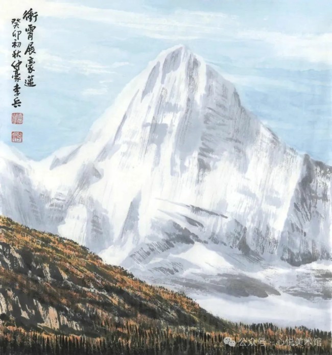 李兵画雪山 | 以诗意化和意象化的景致，抒写充满自由与活力的胸中丘壑