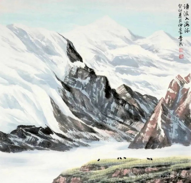 李兵画雪山 | 以诗意化和意象化的景致，抒写充满自由与活力的胸中丘壑