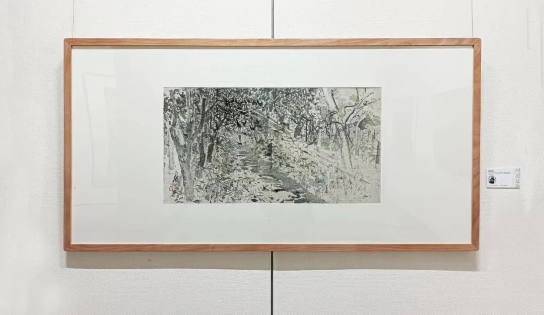 董俊超丨“问道昆嵛·山水圈2024水墨文献展”回顾