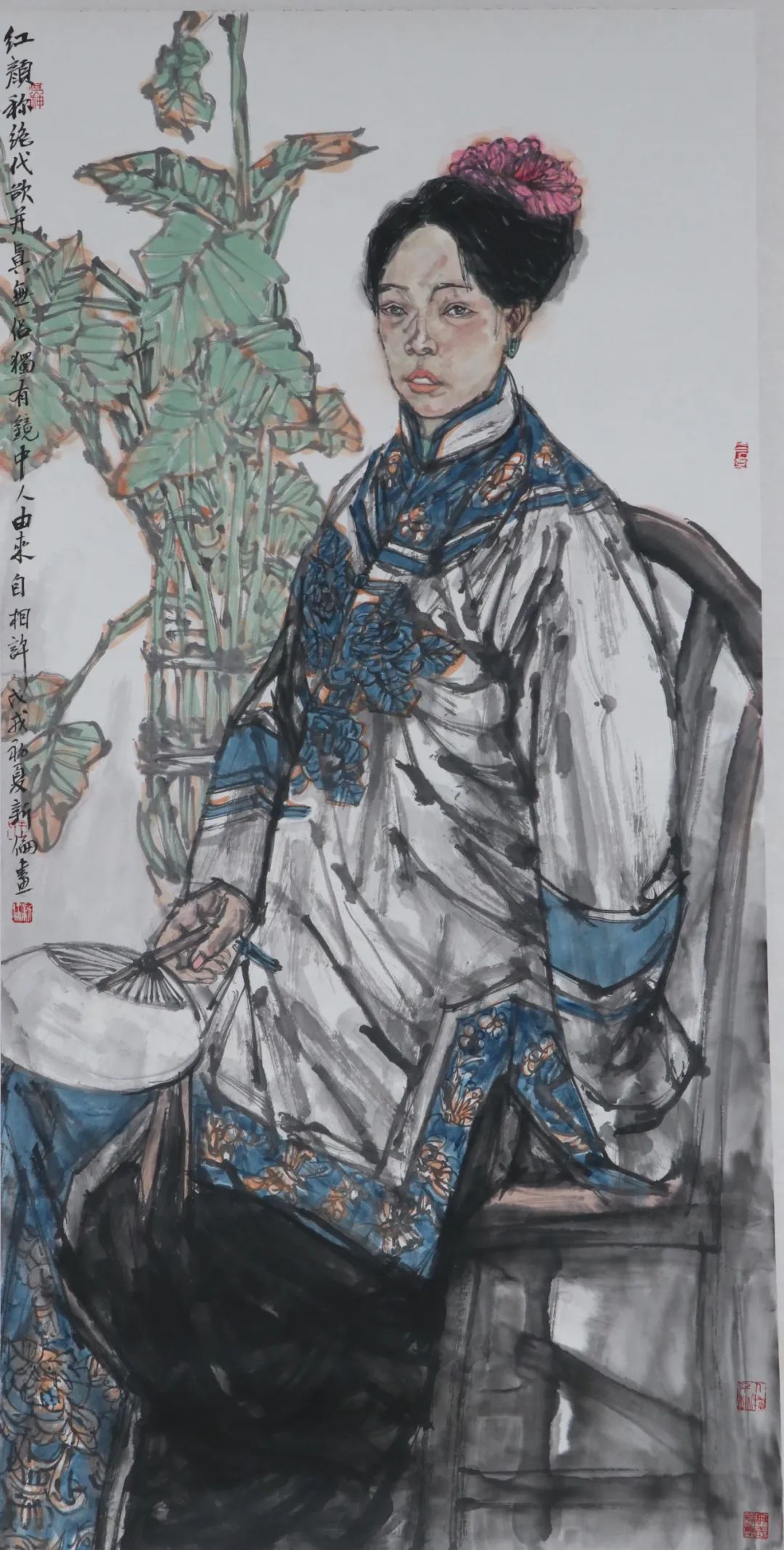 导师王新伦，中国艺术研究院写意画院2024创作研修班招生啦