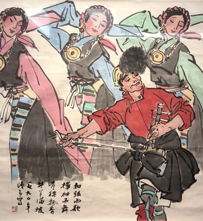 “庆祝人民政协成立75周年书画展”在中国美术馆隆重开幕，民革中央画院院长孔维克应邀出席