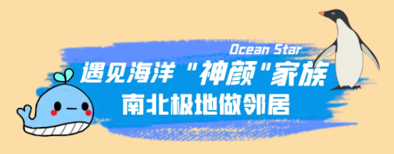 中秋欢聚泉城欧乐堡｜299双人游、烟花盛典、星空秀场、节庆大秀...即刻狂欢！