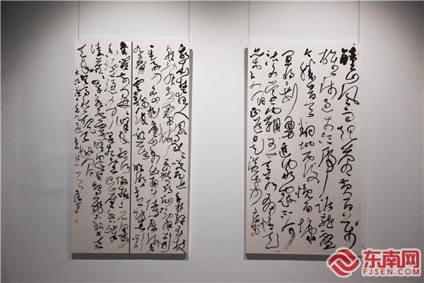 “砚边行——徐里 潘文海书画作品展”在福建省美术馆开幕