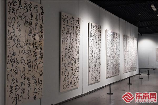 “砚边行——徐里 潘文海书画作品展”在福建省美术馆开幕