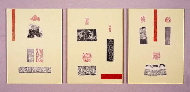 刻画心目中独一无二的苏轼 | “印记东坡——朱培尔篆刻作品展”在中国美术馆开展，展期至9月23日