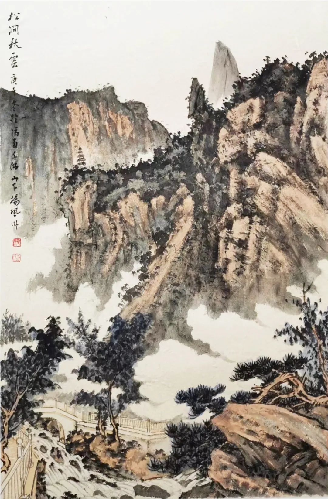 “大美墨韵——2024当代中国画名家学术邀请展(枣庄)”将于9月28日开幕