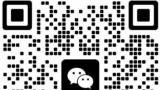  “展国韵 绽芳华”——郝益军教授竹笛讲演会将于明日在大连城市音乐馆举行