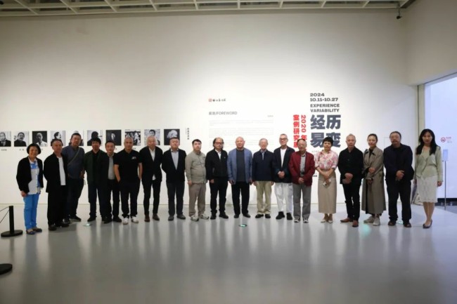 “经历易变——2020年以来的艺术案例研究展”学术讨论会昨日在上海海派艺术馆举行