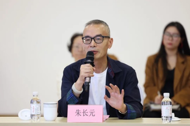 “经历易变——2020年以来的艺术案例研究展”学术讨论会昨日在上海海派艺术馆举行