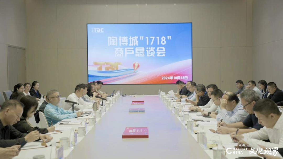 华光国瓷华彩亮相第21届中国景德镇国际陶瓷博览会