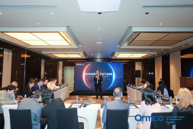 Ormco病例数破千！——淄博可恩口腔医院齐盛分院副院长牟兰荣获Ormco“VIP医生奖”