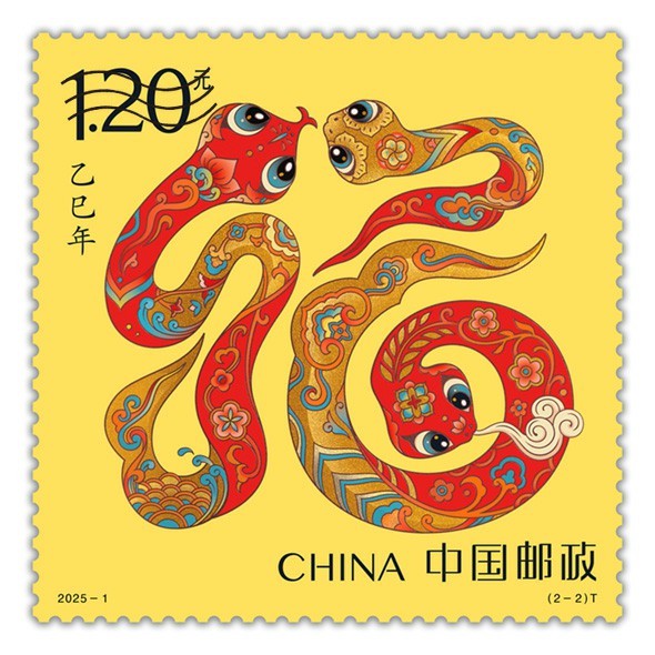 蛇年生肖邮票图稿公布——以敦煌壁画和传统民俗为灵感，将于2025年1月5日上市发售