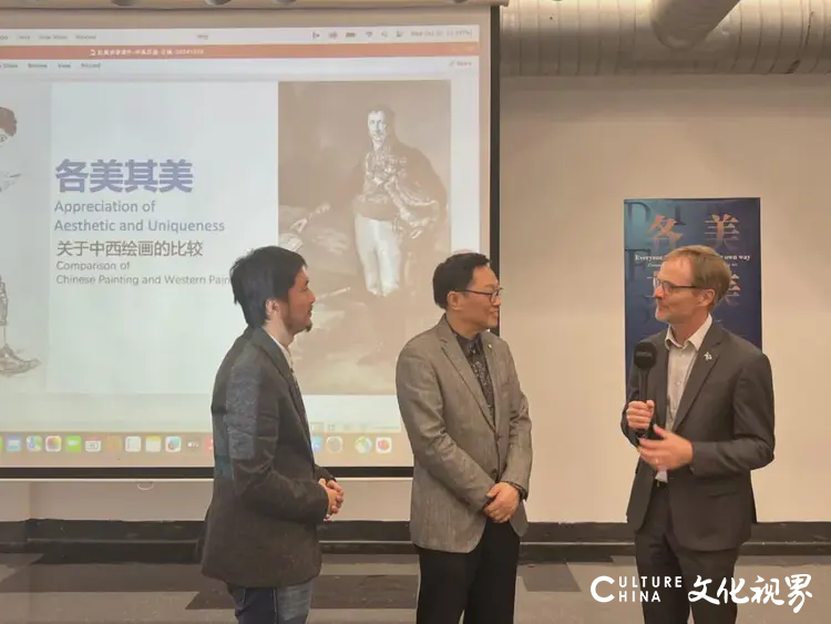 江苏省中国画学会会长高云应邀在美国威廉帕特森大学作“各美其美——关于中西绘画艺术的比较”学术讲座