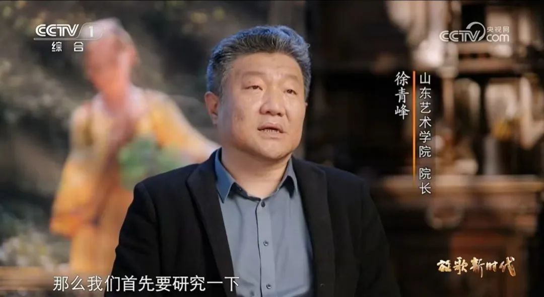 昨晚CCTV1黄金时段，山东艺术学院院长徐青峰讲述大型油画组画《“共和国勋章”获得者》创作团队心路历程