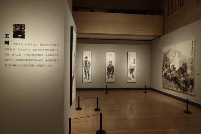 “朴素心象——王珂现实主义水墨人物画展”在中国美术馆举办，展期至11月15日