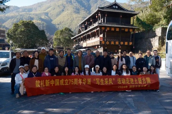 孙志刚·湖南邵阳写生之旅丨漫游上堡古国，用画笔与历史对话