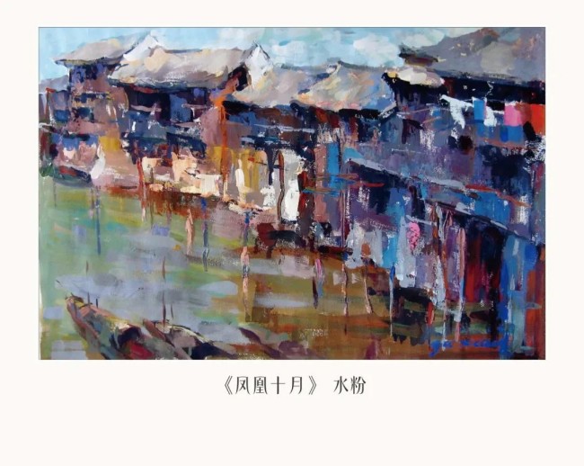 “东升紫韵·欲晓清风——吴冬声、喻晓伉俪画展”将于11月9日在深圳开展，展期至11月22日