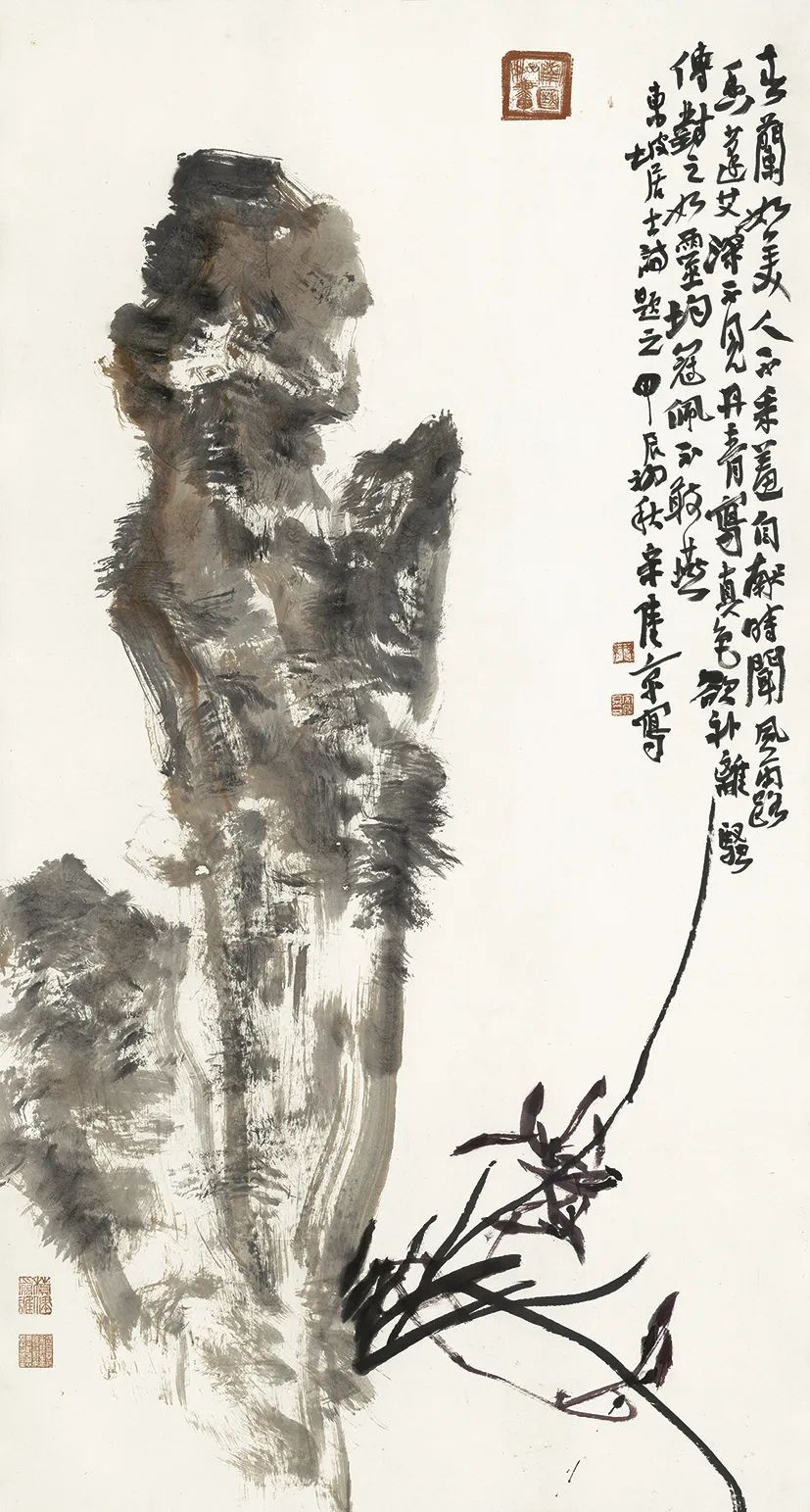 山花烂漫——当代中国画邀请展 | 山花如绣·宋陆京专题：在当代语境中重构对传统技法的解读