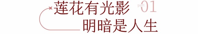 陈湘波：艺术是我的事业，艺术公益则是我未来的使命