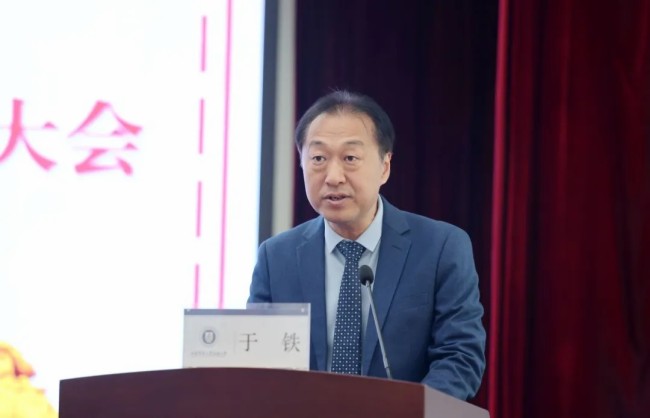 山师大附小召开第十二届教职工代表大会第一次会议暨工会会员代表大会