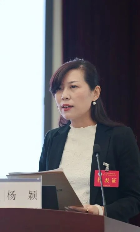 山师大附小召开第十二届教职工代表大会第一次会议暨工会会员代表大会