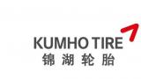 锦湖轮胎Q3利润猛增148.5% 发力中国市场