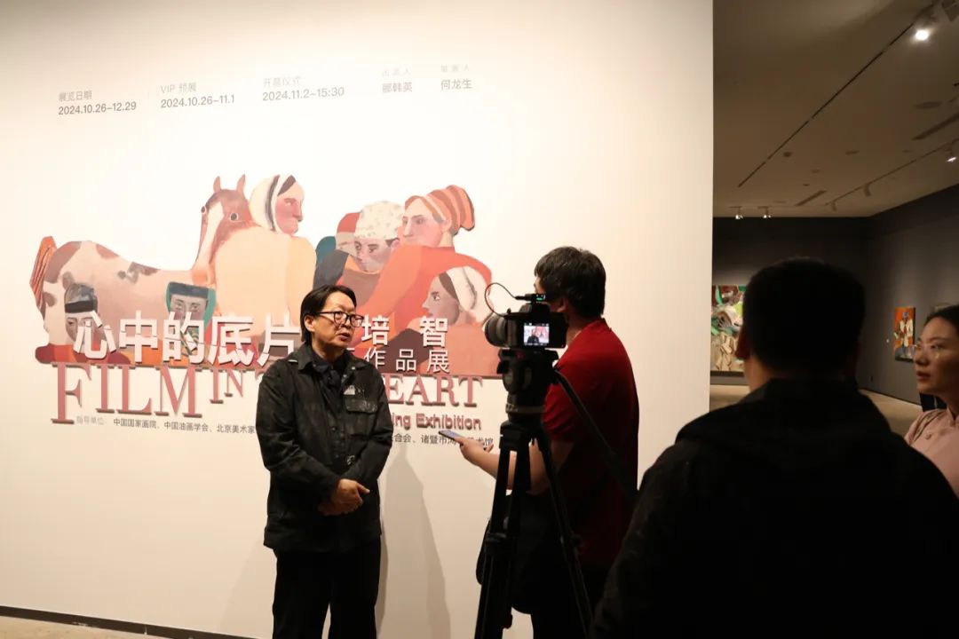 “心中的底片——赵培智油画作品展”在绍兴诸暨开幕，展期至12月29日