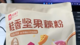 “配料表造假”风波后，济南良品铺子相关产品仍在售，店员称所售产品均符合国家食安标准