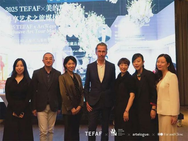 探访7座艺术之城、25+美术馆＆人文历史遗迹——2025 TEFAF x 美的历程尊享荷比艺术之旅将于明年3月开启