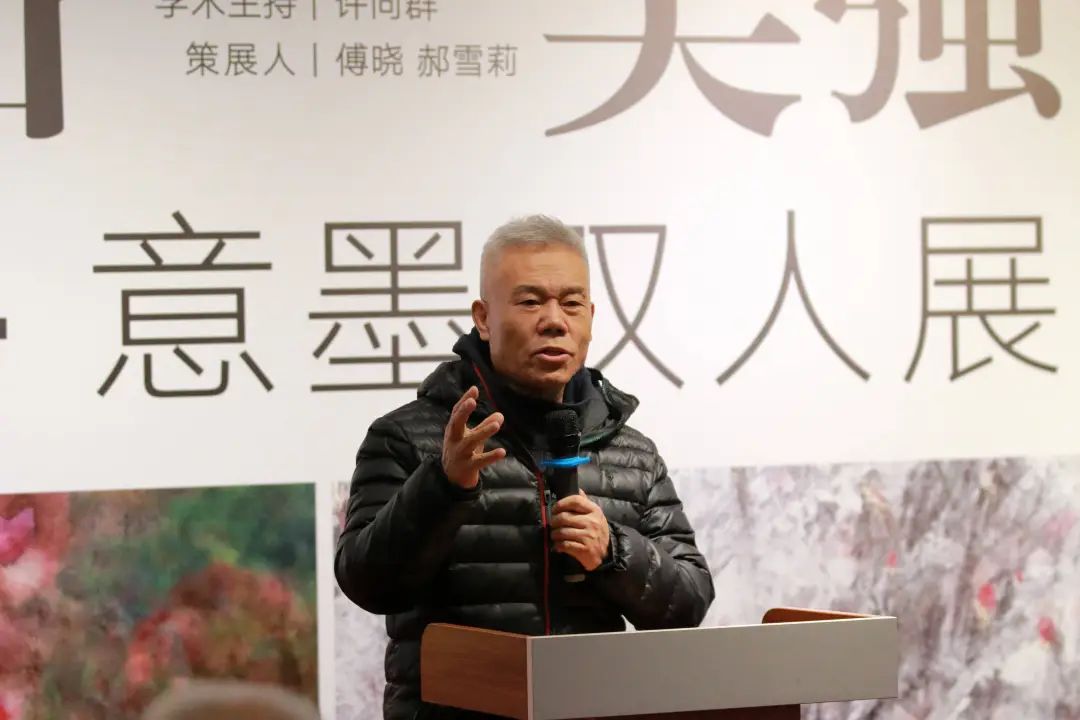 “璞石 吴强——意彩·意墨双人展”在北京开幕，展期至11月18日