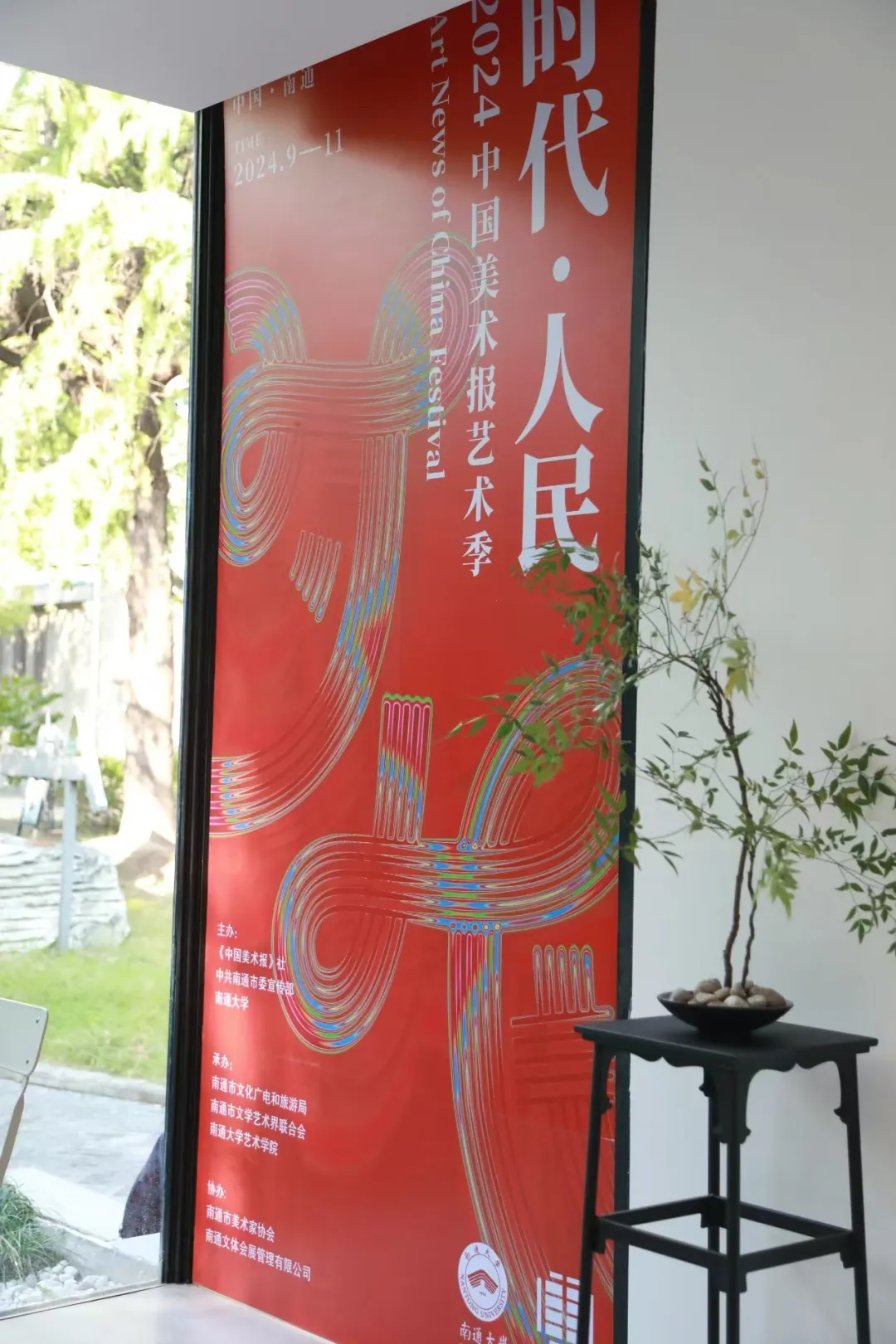 老圃·刘玉泉·康戎·伍小东 | “问花——全国花鸟画名家学术邀请展”参展画家介绍（一）