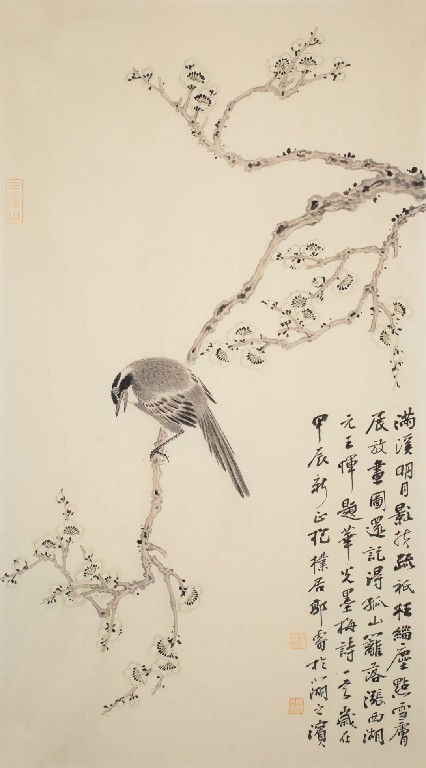 谢海·郭睿·刘波·许敦平丨“问花——全国花鸟画名家学术邀请展”参展画家介绍（四）