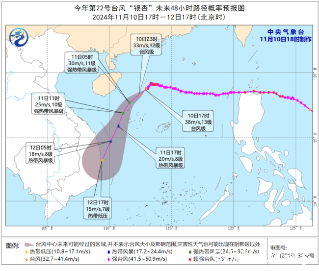 本周最高气温20℃线将抵达山东北部，未来或现“四台共舞”