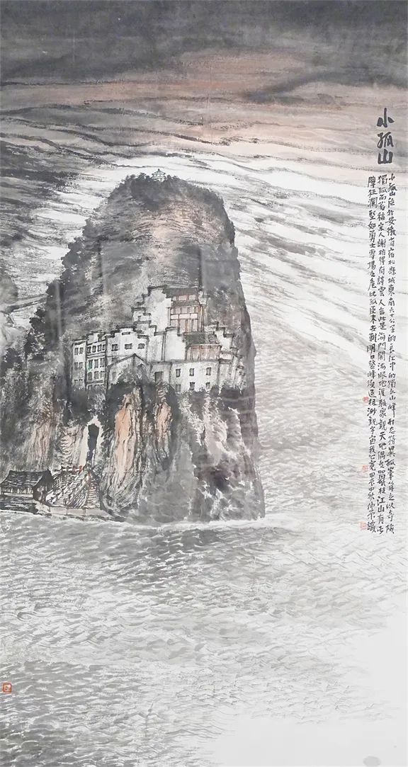 江河万里——济南市美术馆（济南画院）沿长江运河主题写生创作线上展（三）