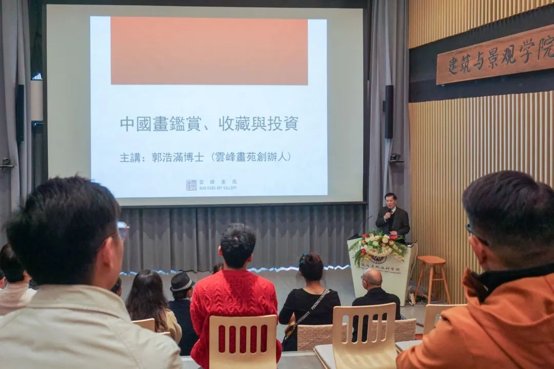 唐亮策划，《艺界融坛》艺术周活动昨日在北京大学启幕