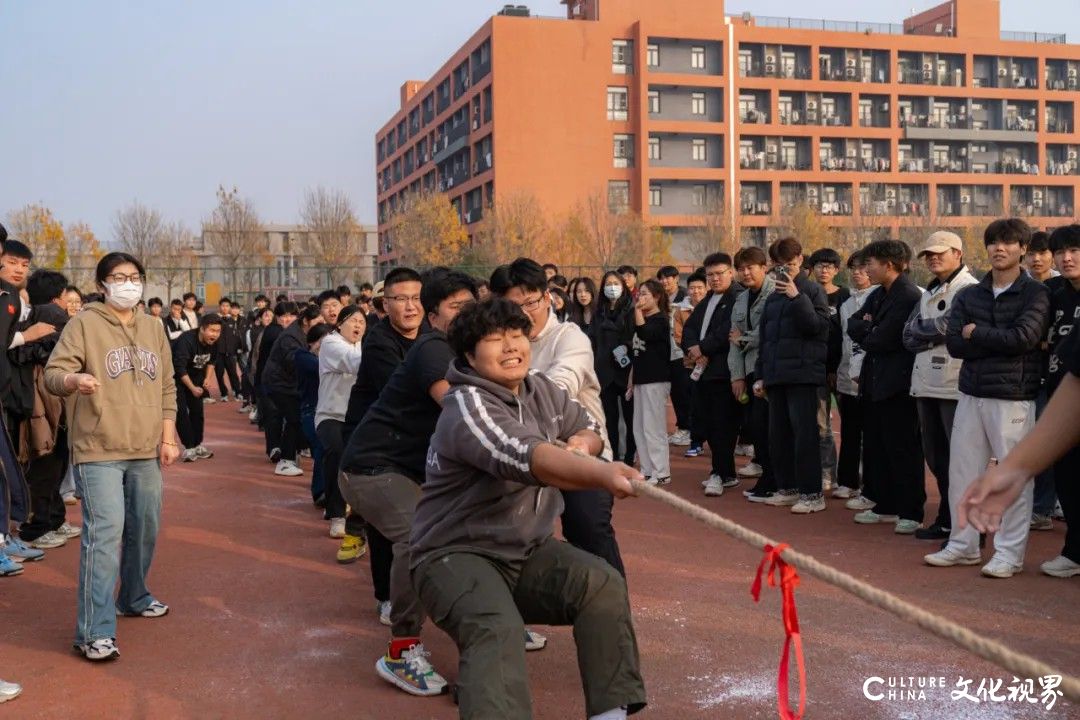 青春展风采，运动向未来——山东文化产业职业学院举行2024年趣味运动会