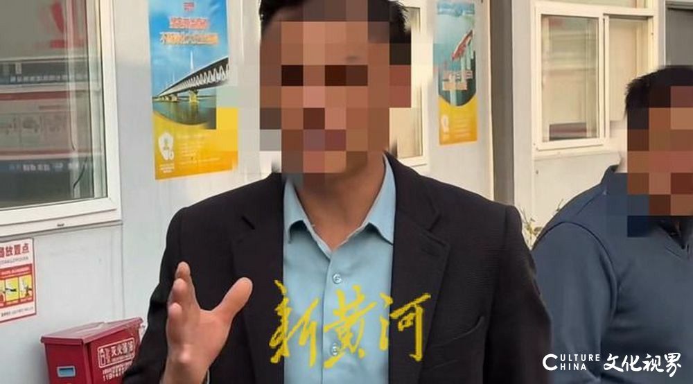 两名调查记者在采访合新铁路施工材料以次充好时遇袭——有受伤，手机被抢夺，中铁七局昨晚回应……