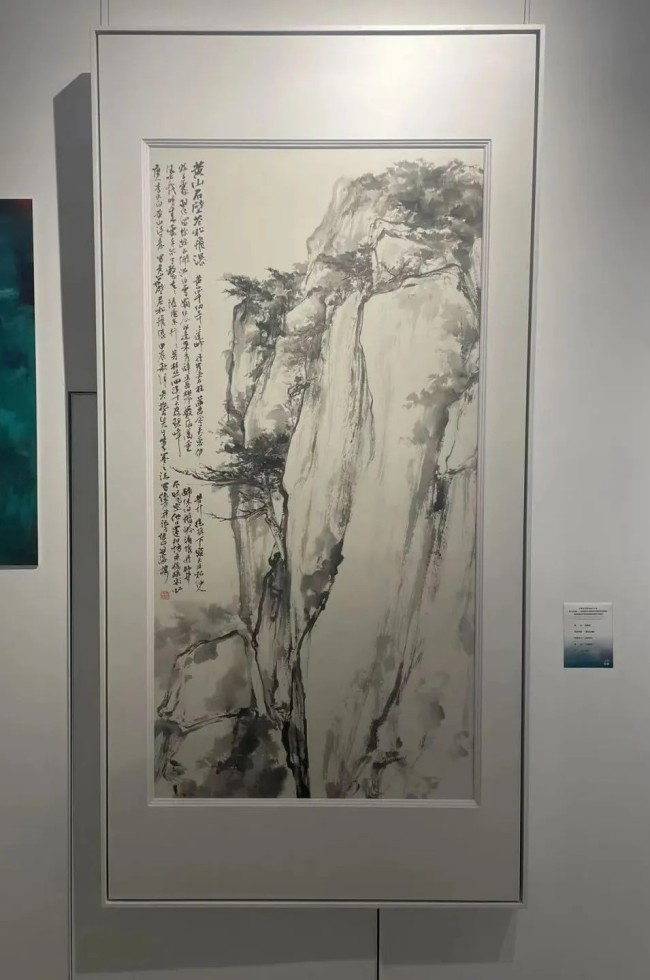 中俄美术联盟成立大会暨“大美龙疆——全国高等艺术院校山水画师生作品展及俄罗斯高等艺术院校油画风景师生作品展”在哈尔滨举办