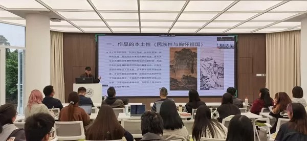 陈辉应邀到四川大学、中国-东盟艺术学院、四川省诗书画院举办三场主题讲座