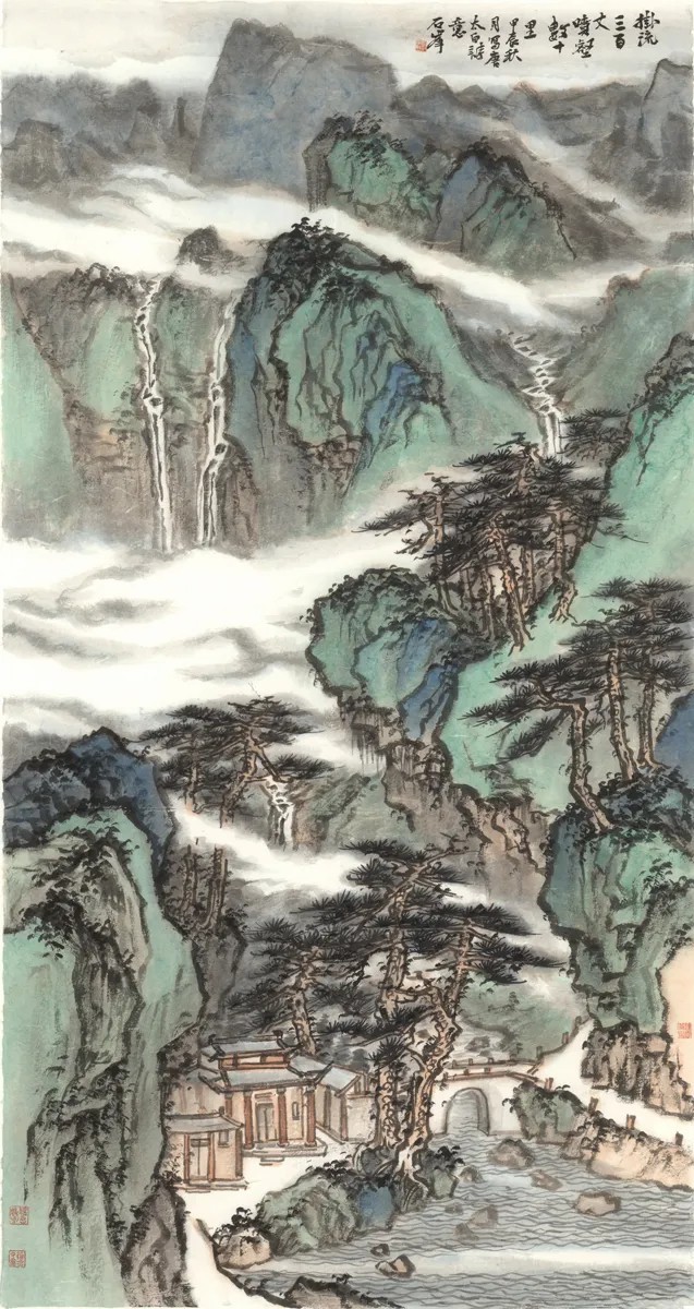 “问道南山——石峰中国山水画作品展”今日在湖南湘潭开展，展期至11月22日